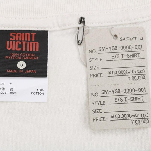 Saint Michael Cable Printed Short Sleeves - Picture 4 of 9